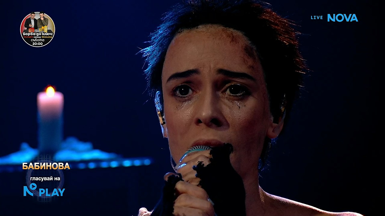 Бабинова като Ann Hathaway - I Dreamed A Aream | Като две капки вода