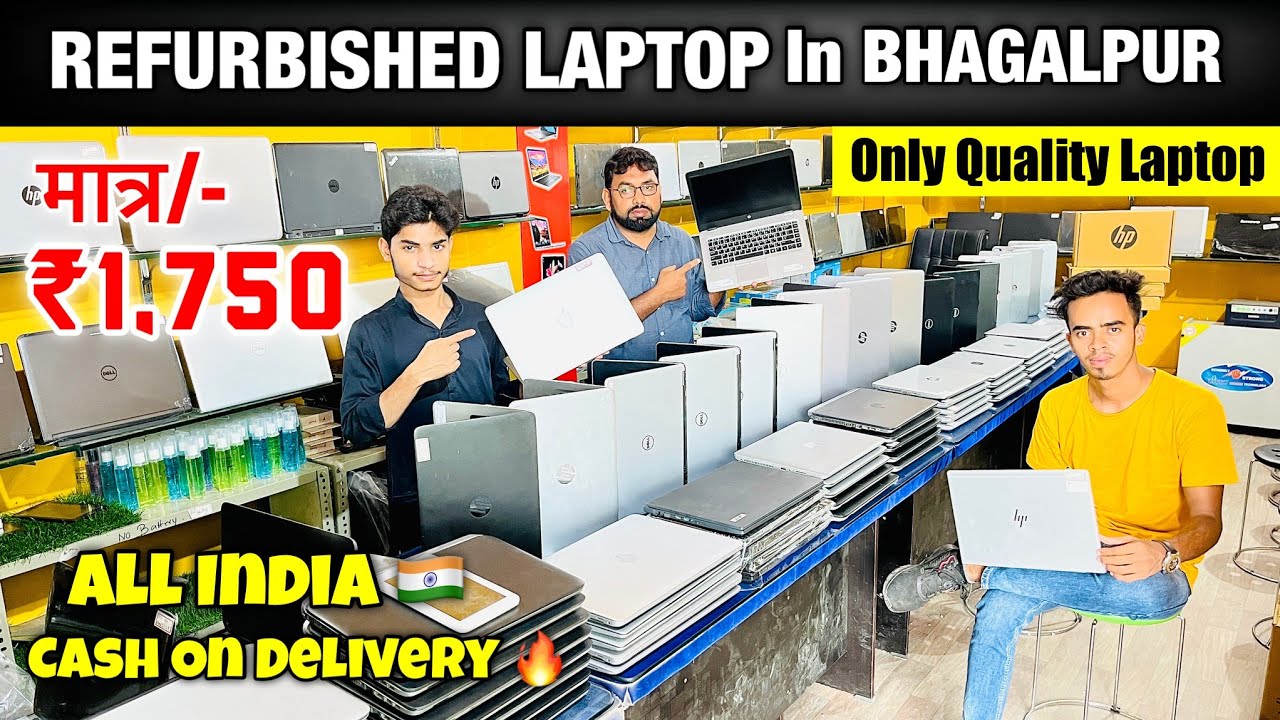 Refurbished Laptop in Bhagalpur | Cash On delivery | Used Laptop