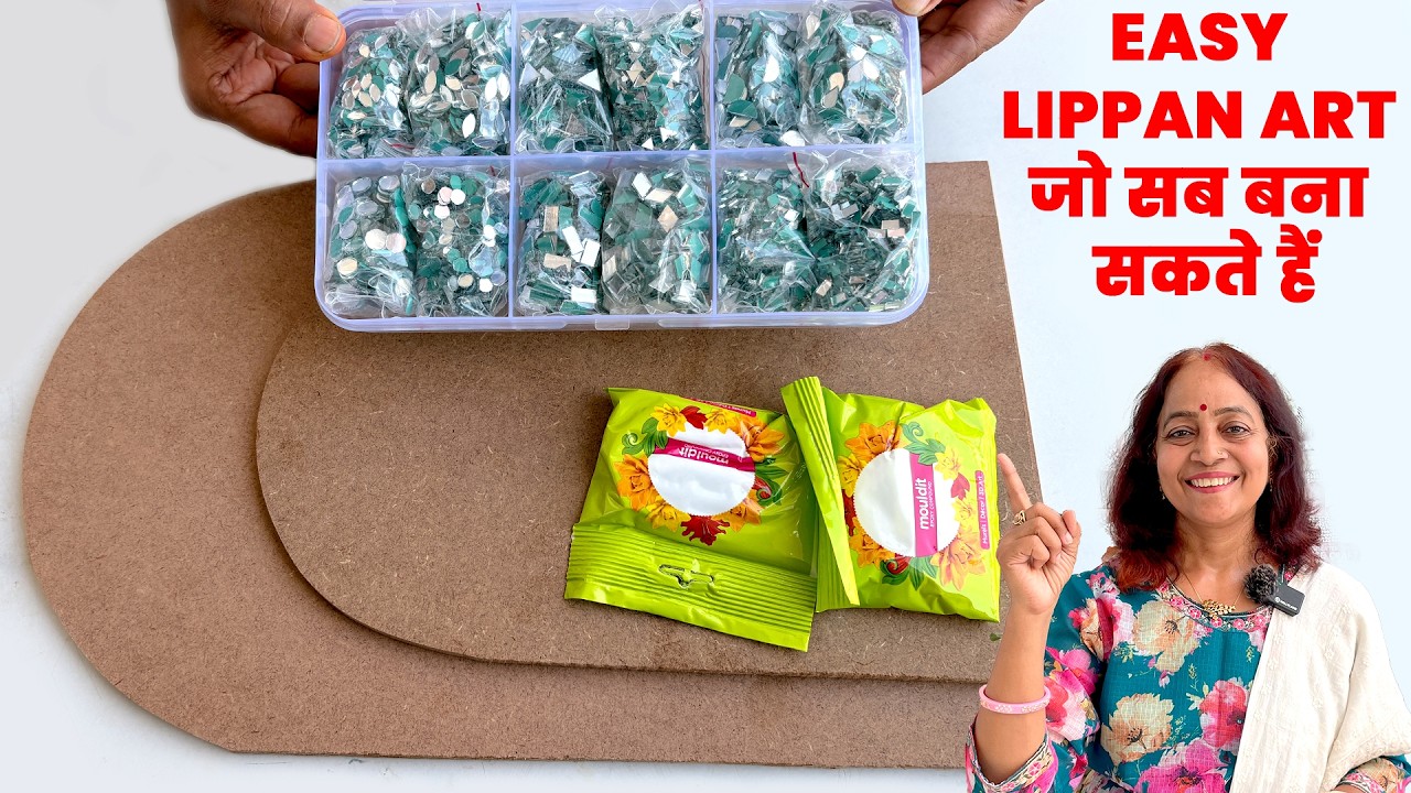 10 मिनट में एक साथ 2 पीस Lippan art बनाने का सबसे आसान तरीका | Lippan Art for Beginners