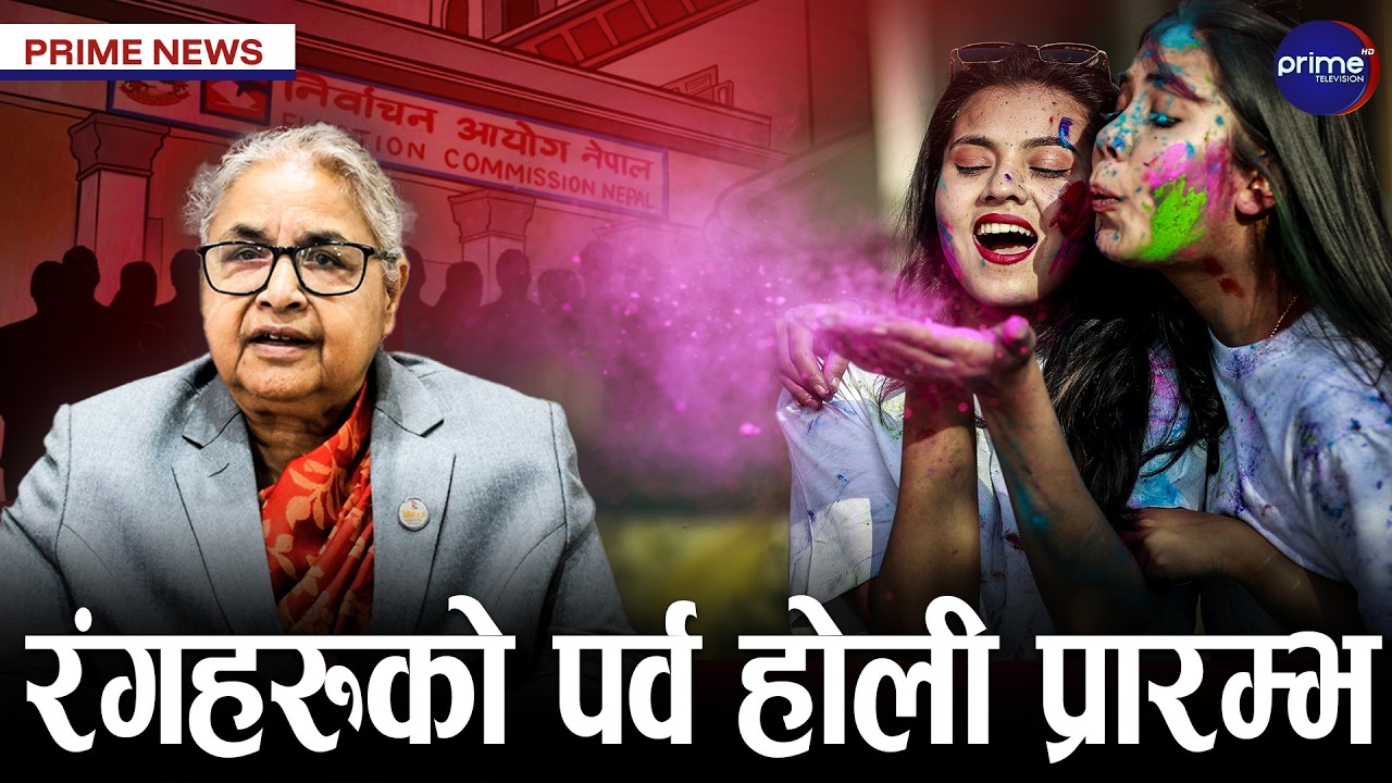 प्रधानमन्त्रीको अंग्रेजीमा आयो भिडियो सन्देश, विश्व सामुदायको ध्यानाकर्षण, चुनावको तयारी पूरा