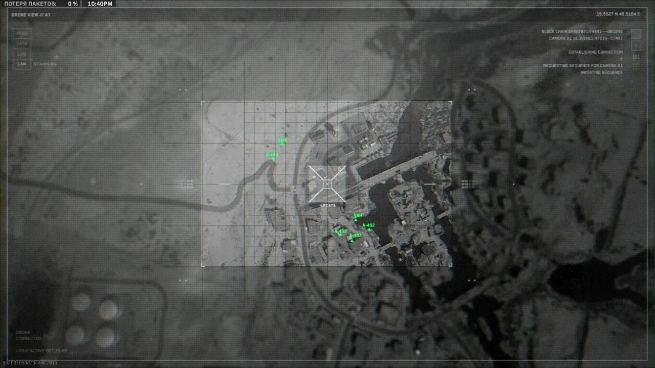 Третій Call of Duty Modern Warfare 2_20260301224444