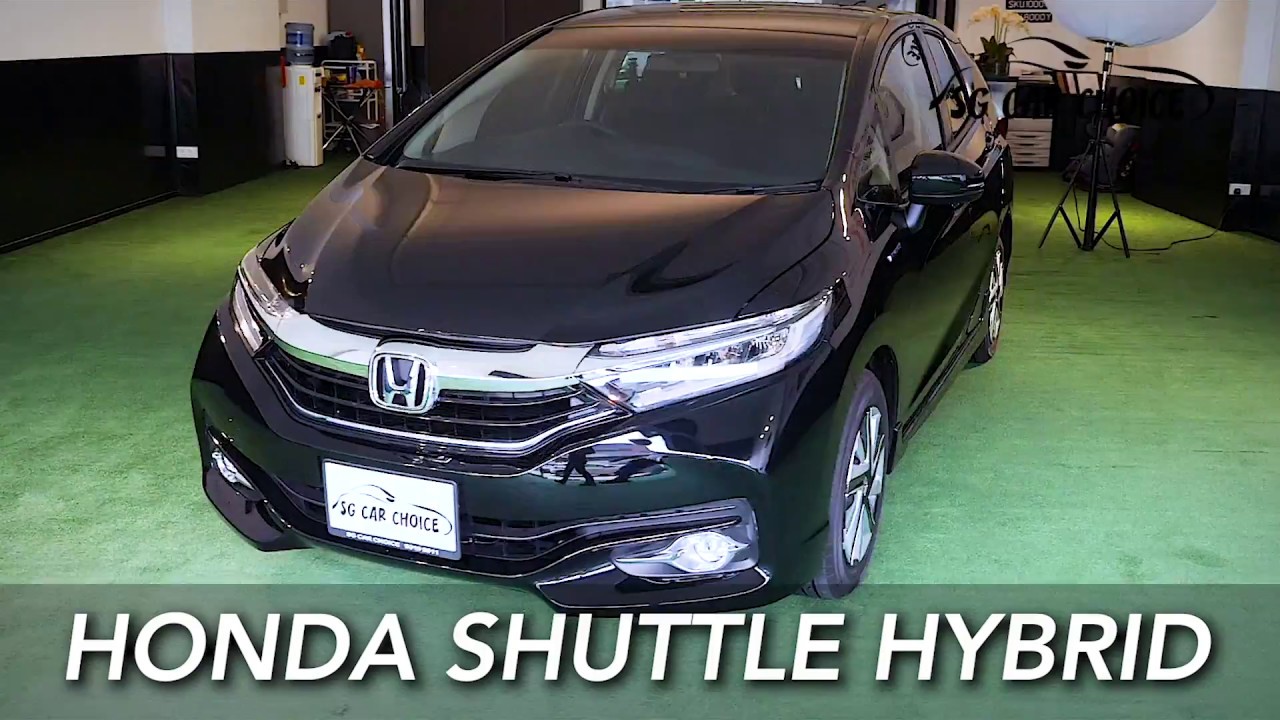 2018 Honda Shuttle Hybrid 360 View