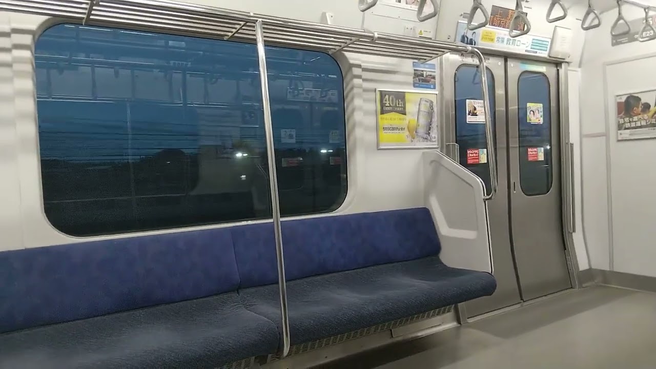 常磐線｜天王台駅→我孫子駅（JR東日本E231系電車）快速の車内と車窓、走行音、列車案内アナウンス。R6/3（千葉県我孫子市）JR EAST Joban Line Rapid JAPAN TRAIN