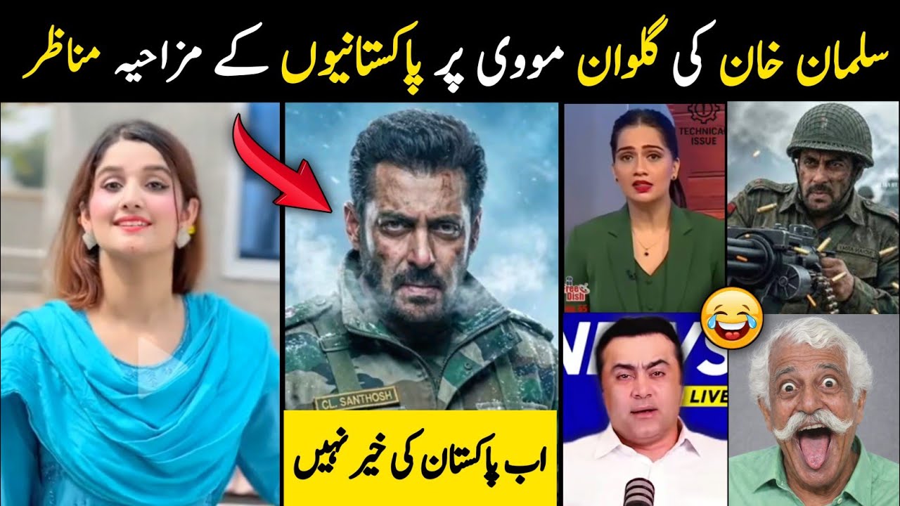 Pakistani People Funny Reaction On Galwan Movie Trailer | Mr.Knowledge