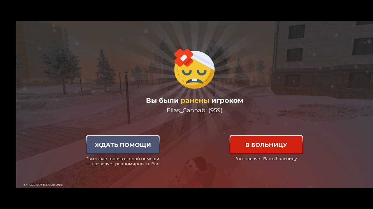 Дм