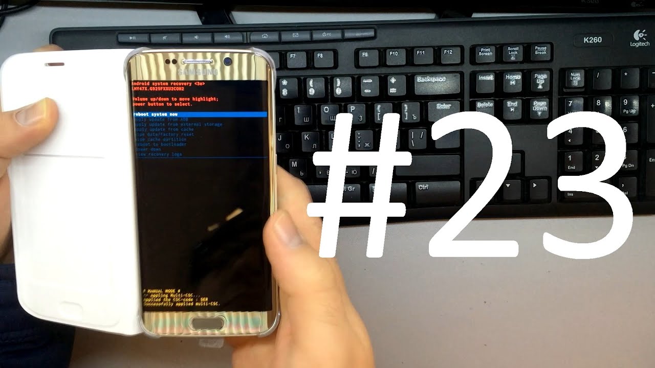 Samsung Galaxy S6 Edge Hard Reset (сброс настроек)