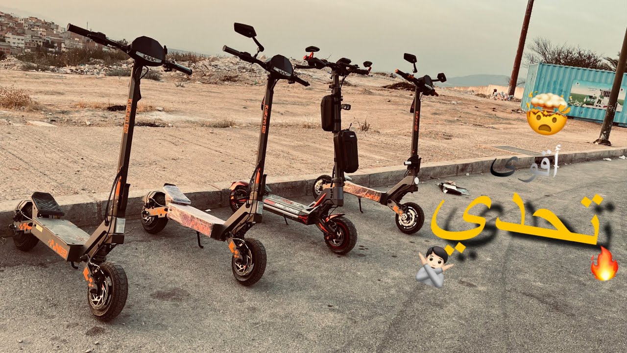 الفيديو الذي ينتضره العالم 😱🔥Tank m41 double motor❤️🖤 vs kukirin G2🩶🧡
