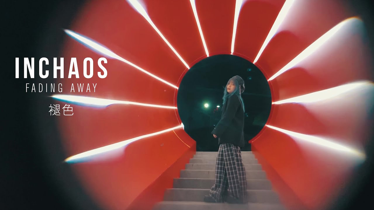 INCHAOS - Fading Away (OFFICIAL MUSIC VIDEO)