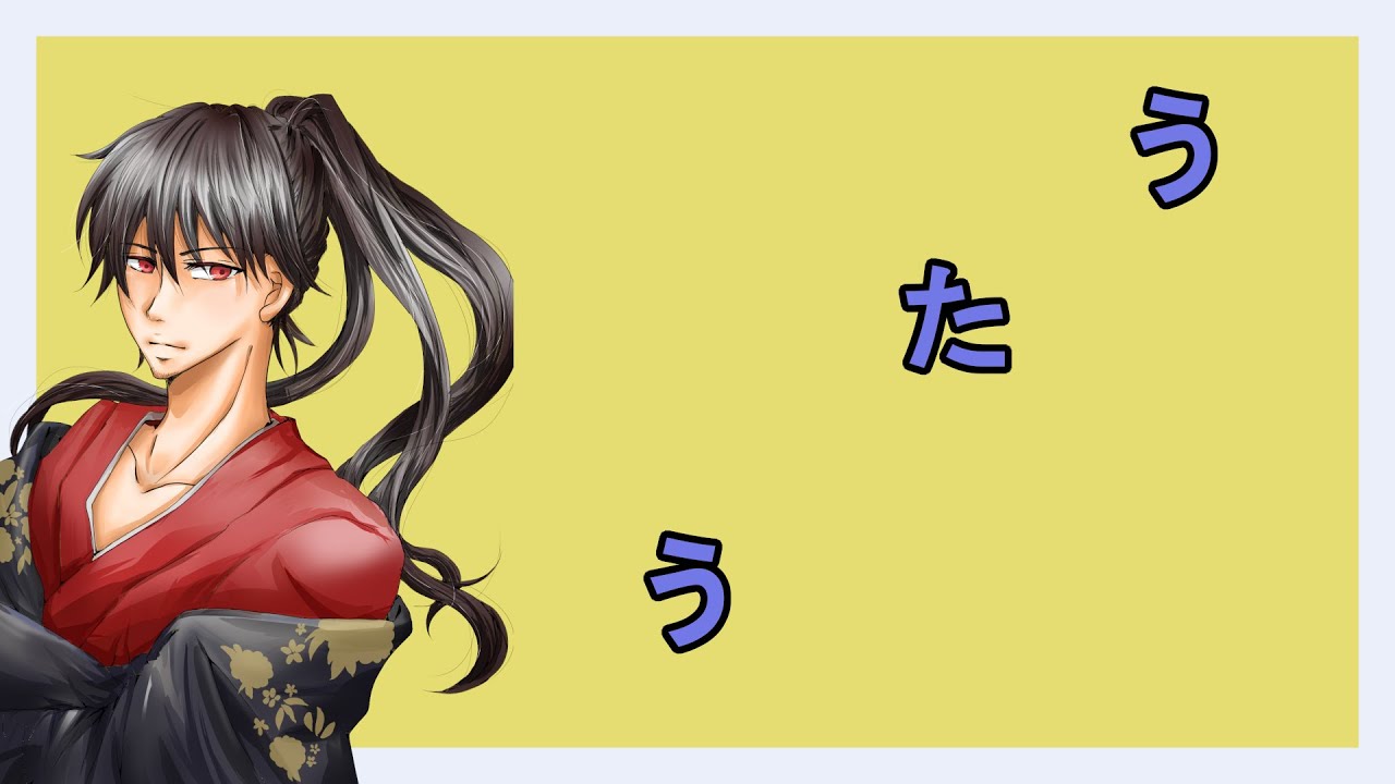 「歌枠」縦で歌う。　聖（ひじりやいば）刃　#個人勢vtuber