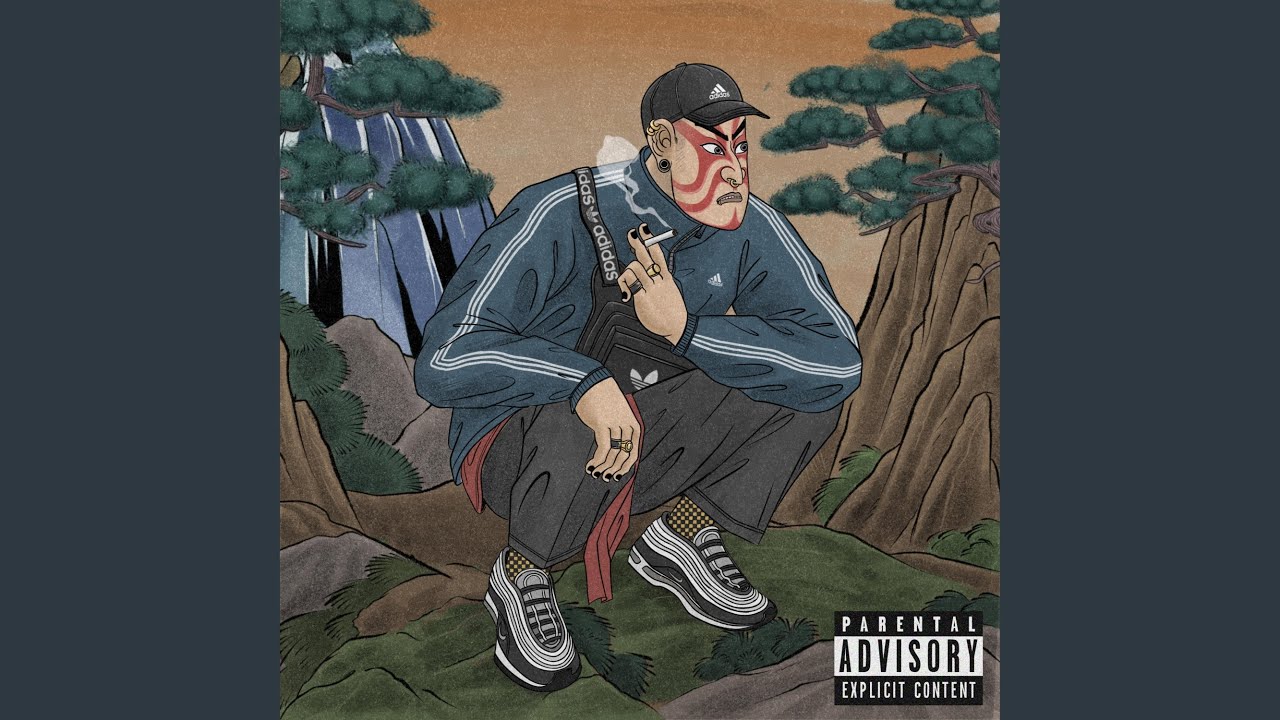 Who's that? (feat. Jye Bon)