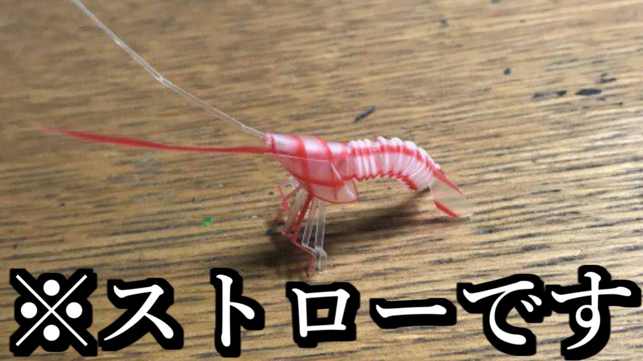 天才が作ったすごいものたちがこちらｗｗｗ