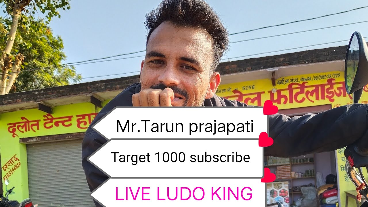 Ludo King Live Now 🎲🎲 #shortslive #livestream #ludoking