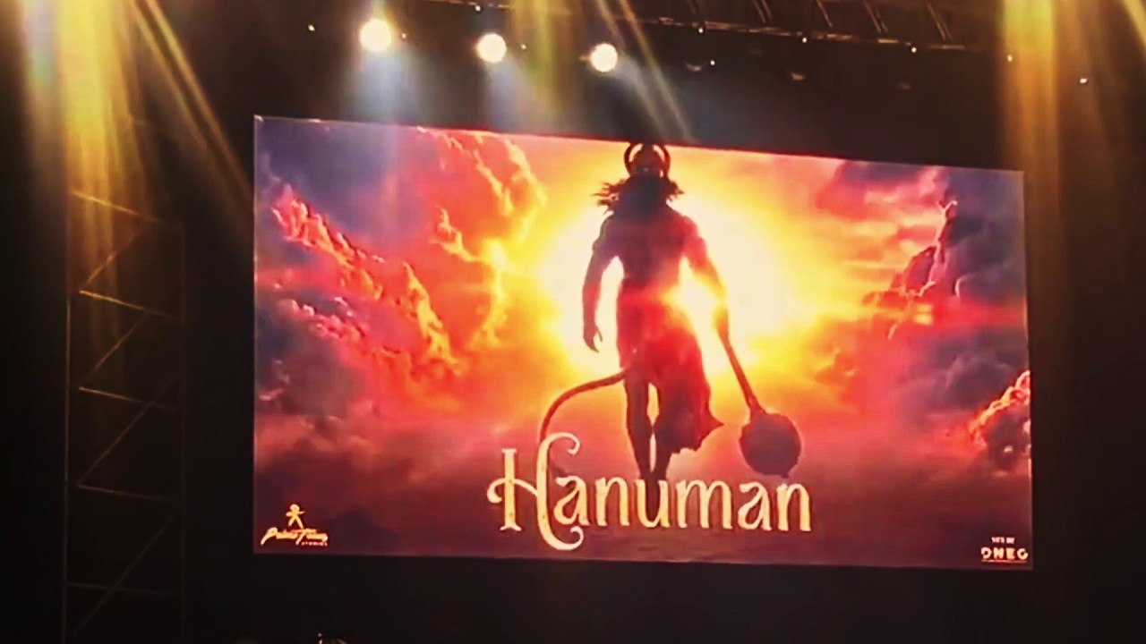RAMAYANA UNSEEN FOOTAGE LEAK Clear