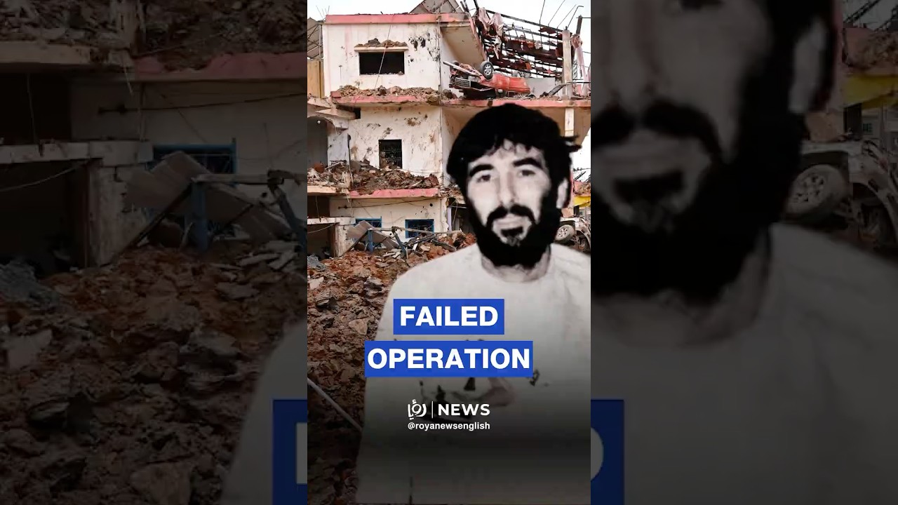 &lsquo;Israeli&rsquo; operation in eastern Lebanon fails to achieve objectives