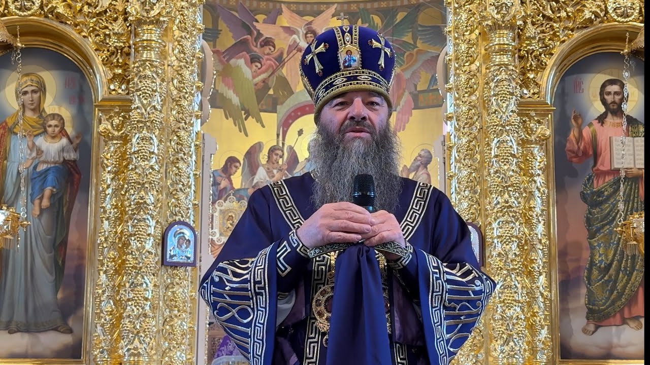 Predica Mitropolitului Longhin - Când spui femeie, spui mamă, spui soră, spui fiică, spui soție