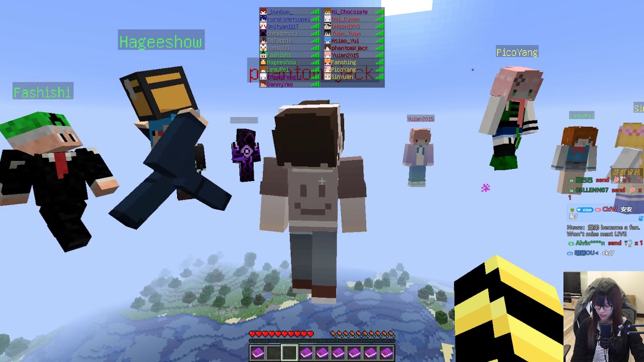 筱瑀Yui 『Minecraft』第39屆UHC大賽 20190319