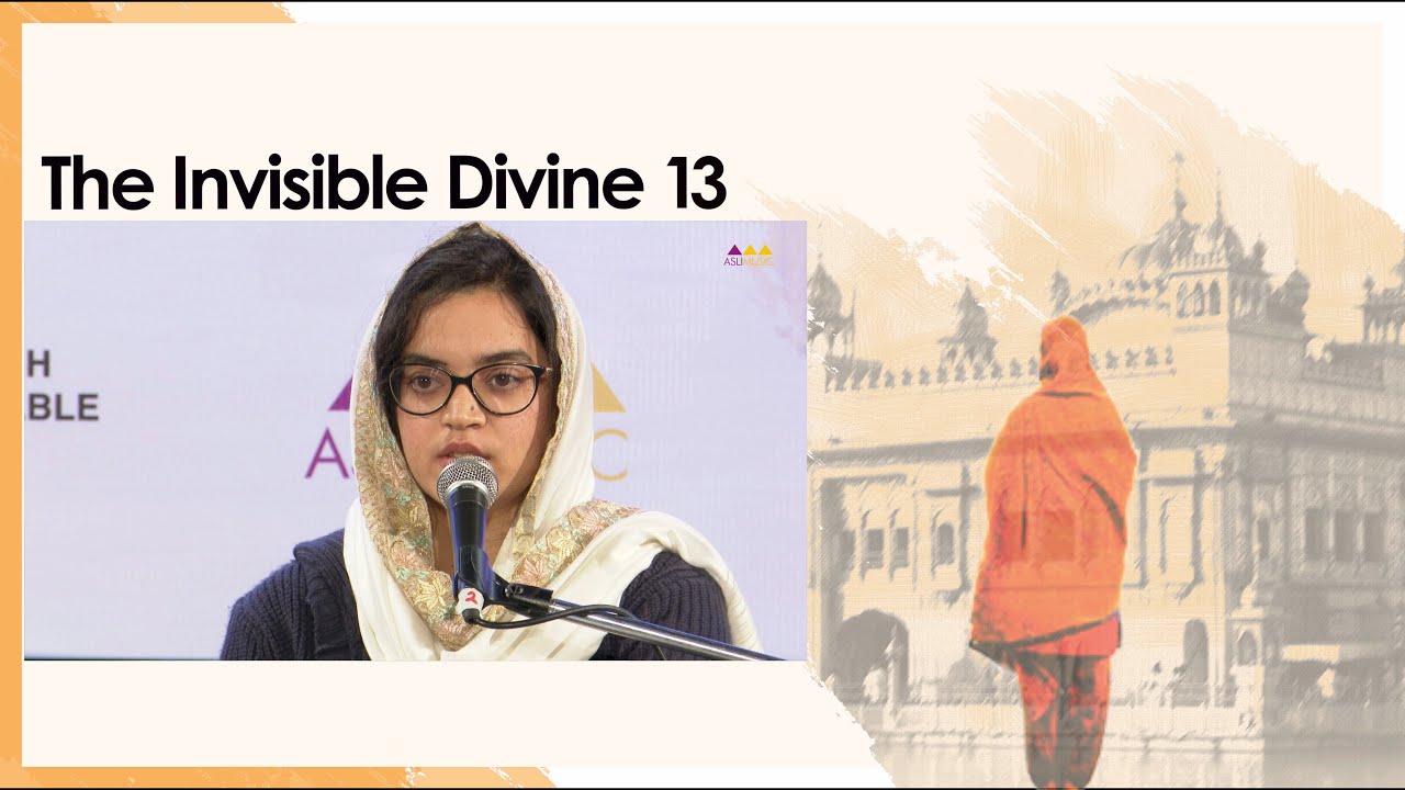 The Invisible Divine 13 I So Kyo Mandah Aakhiye I Jasleen Kaur Monga I Sikhism | Asli Music