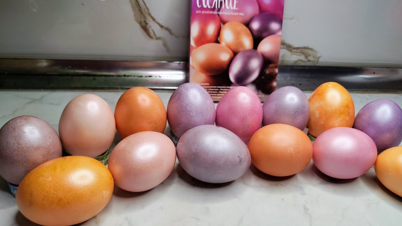 Yumurta boyamaq. Hamı səhf bilir bu videodan sonra boyanız xarab olmayacaq. Parlaq yumurta boyamaq