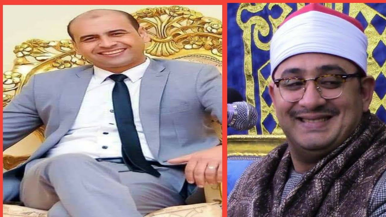 الربع الثانى للشيخ محمود الشحات أنور مليونية عزاء الحاج أحمد الفقى/ المحمودية بحيرة