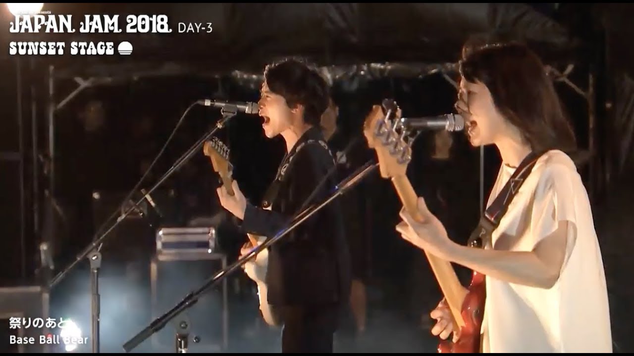 Base Ball Bear - 祭りのあと