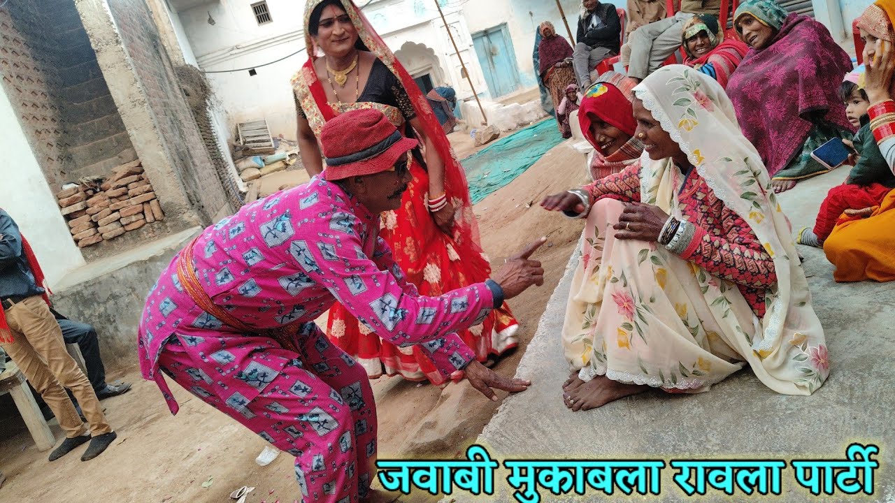 25 फ़रवरी 2026 श्री लाल राकेश रावला पार्टी पनवारी हैदरपुर न्यू प्रोग्राम मजेदार कॉमेडी से भरपूर आनंद