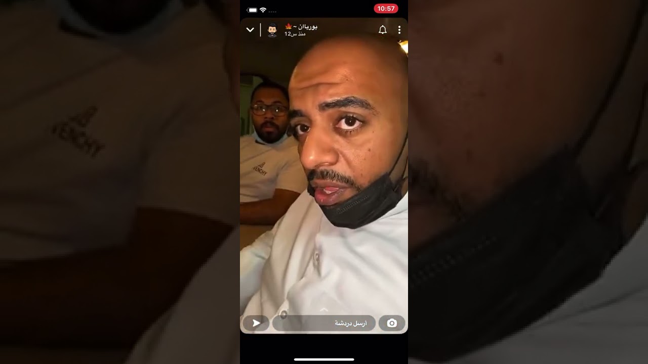 حيل فرحان😂