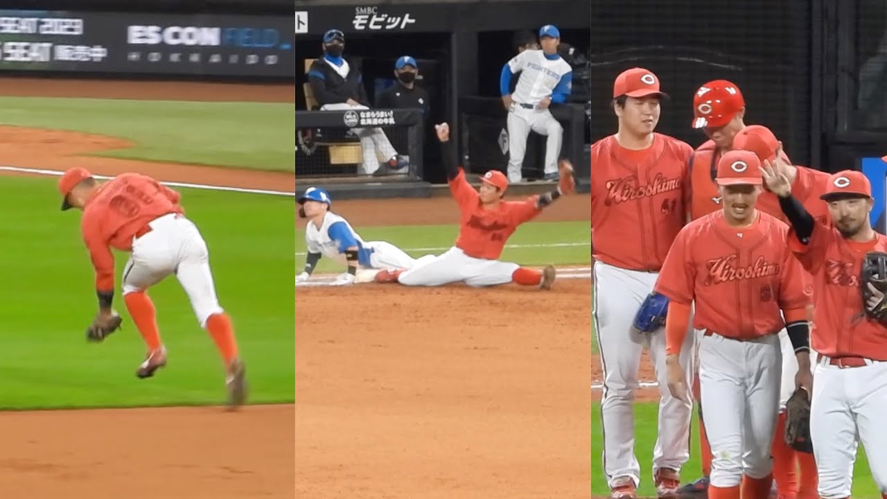 9裏ハイライト、魅せた矢野雅哉の守備力&韮澤もよく取ったナイスプレー！広島カープ連勝の瞬間 2023年6月7日