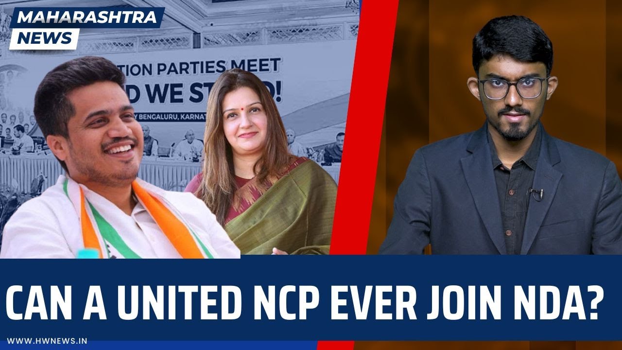 INDIA Alliance Meeting: Can a United NCP ever Join NDA ?| Maharashtra| Sharad Pawar| MVA| Opposition