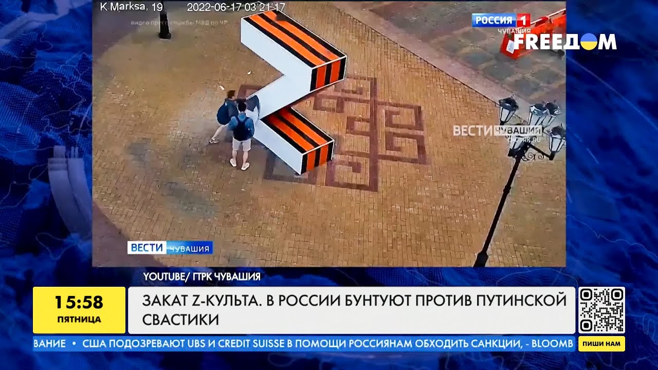 Z-символика в России больше не в моде: в чем причина?