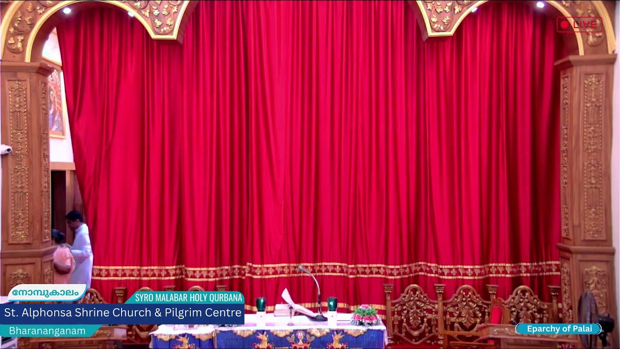 Holy Qurbana Live | 6.45 am | Saturday, 07 MARCH 2026 | St. Alphonsa Shrine, Bharananganam |