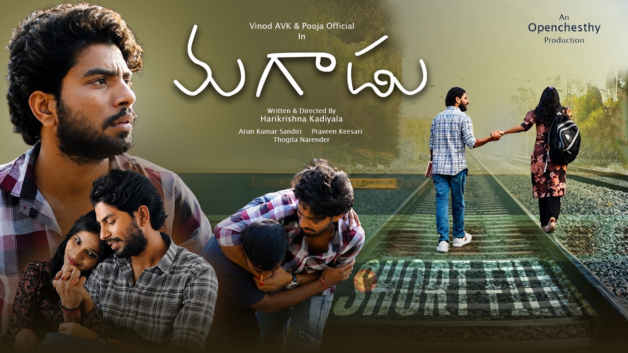 Magaadu Latest Telugu Short Film 2026 | Recent Short Films In Telugu | Openchesthy | Vinod | Pooja