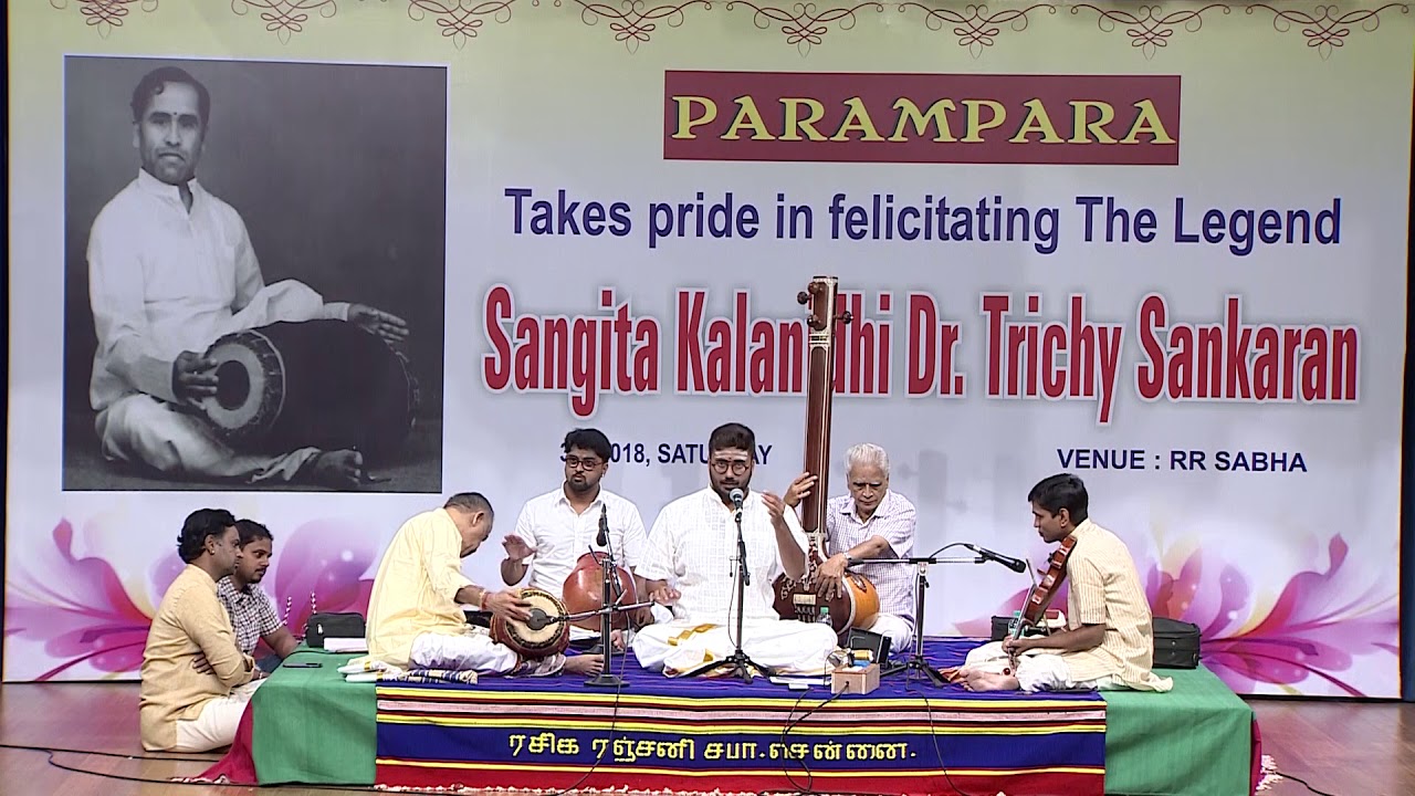 PARAMPARA BHARATH SUNDAR CONCERT WITH TRICHY SANKARAN