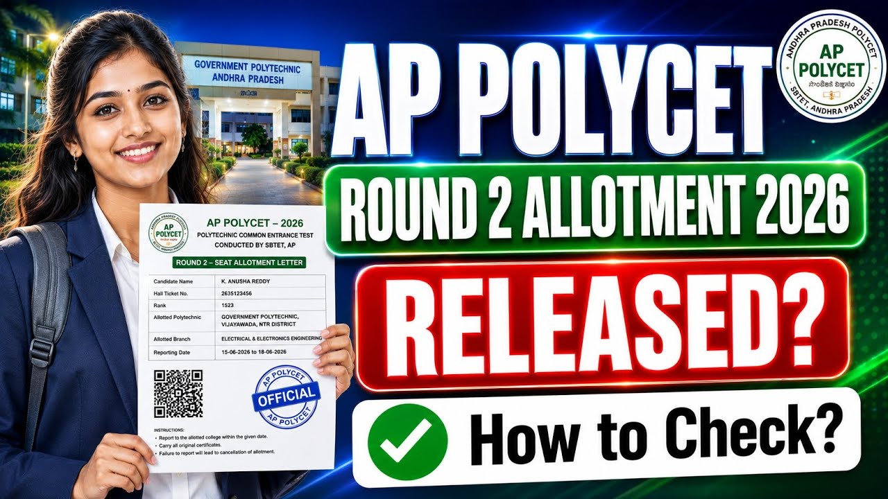 ap polycet round 2 allotment 2026 | ap polycet second seat allotment 2026