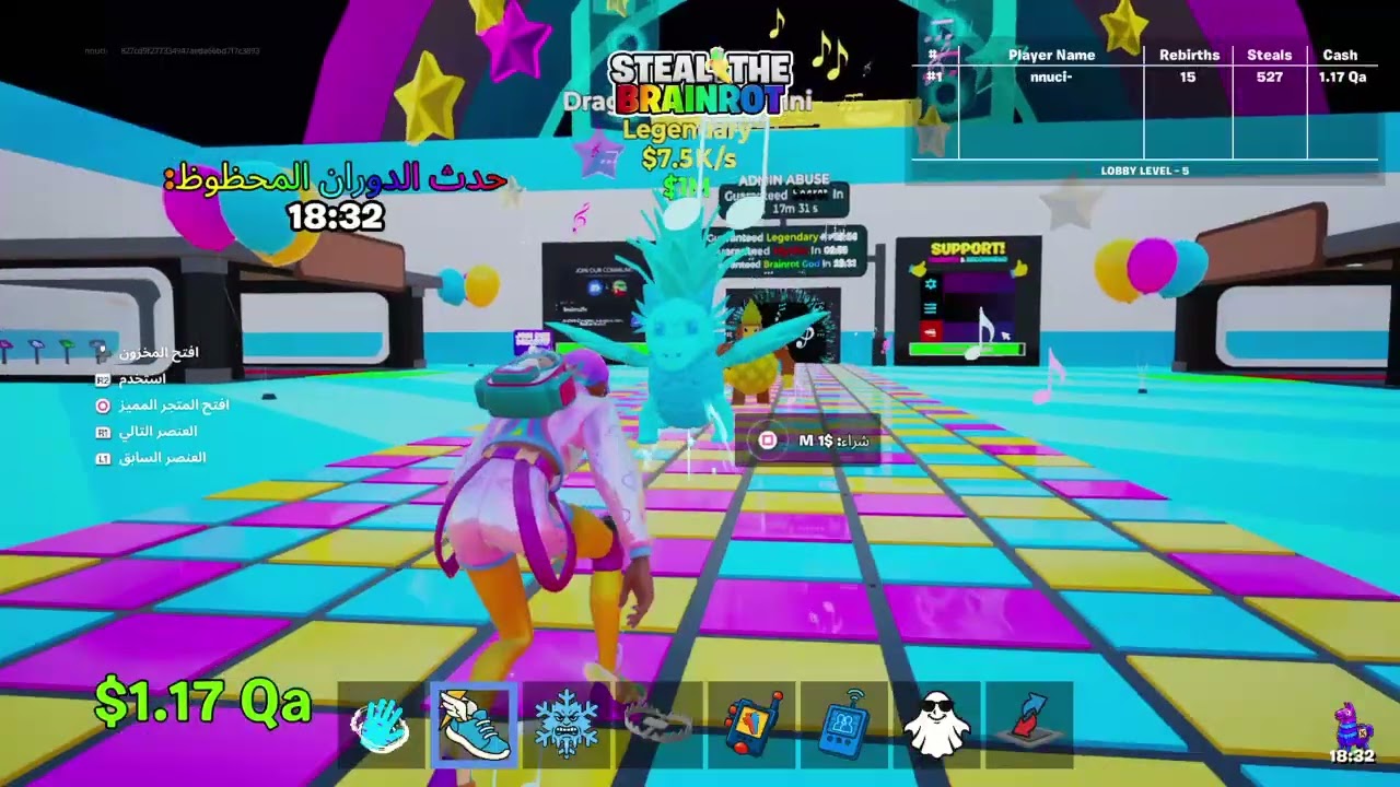 Fortnite_20260215100136