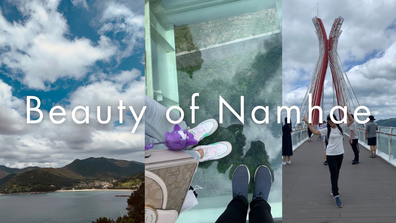 Short Getaway to Namhae #SummerinKorea