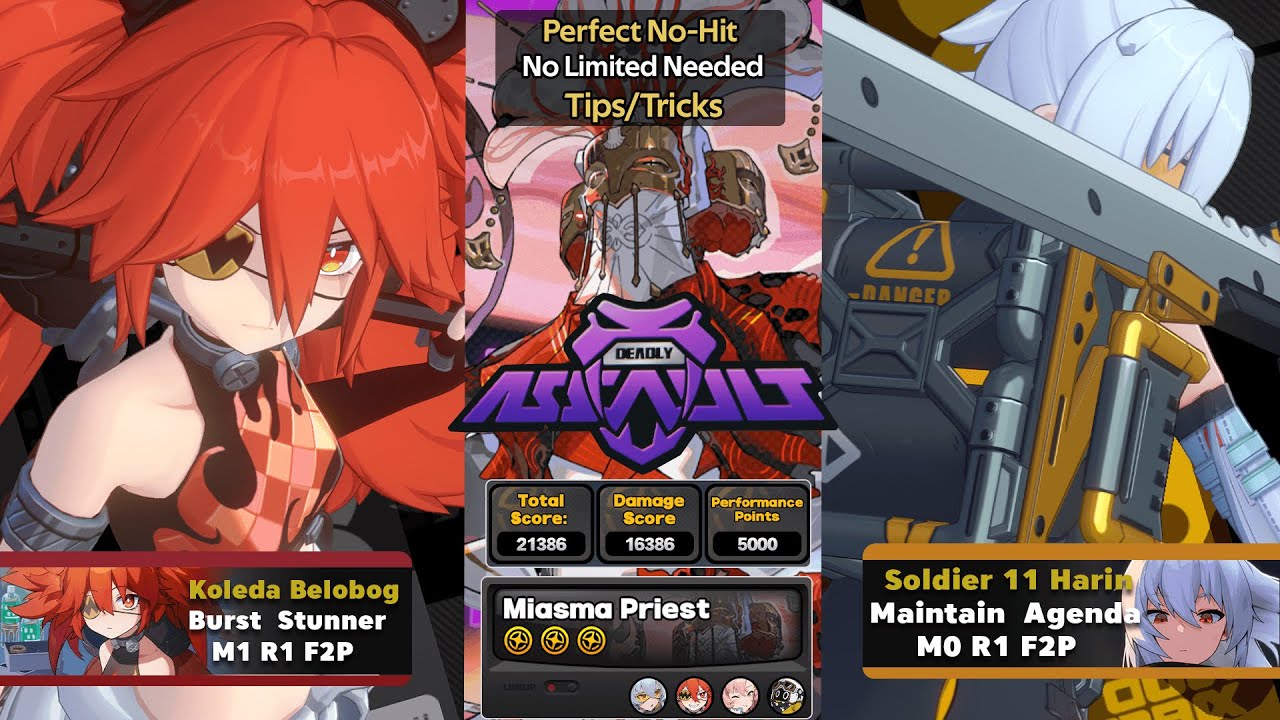 Soldier 11 Nicole CLEARS | Deadly Assault | Zenless Zone Zero NO HIT