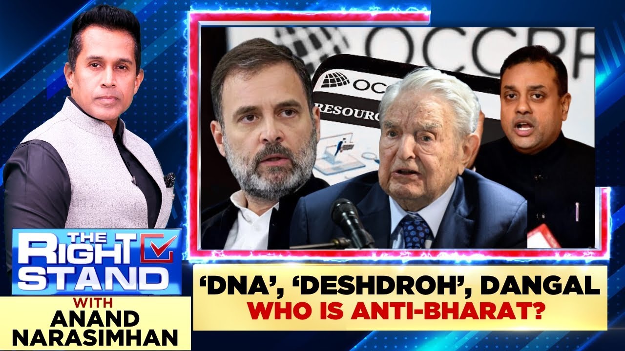 The Right Stand | George Soros And Rahul Gandhi | BJP Alleges Rahul Gandhi-George Soros Link| News18