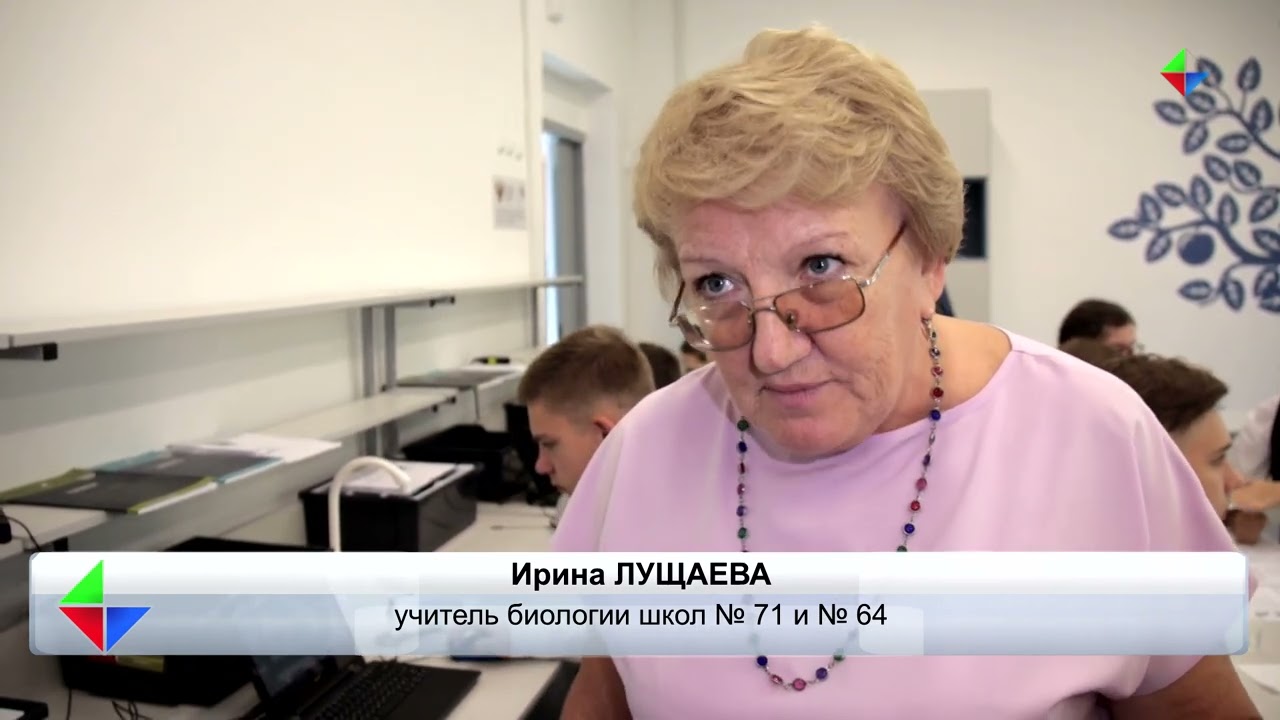 Точки роста открылись в школах № 71 и 8
