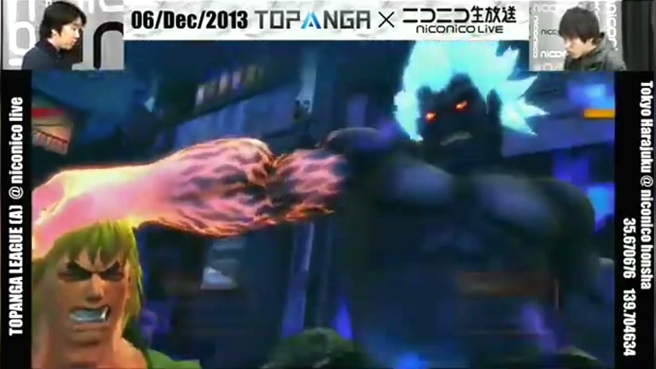 Wao (Oni) vs Momochi (Ken) - SSF4 AE2012