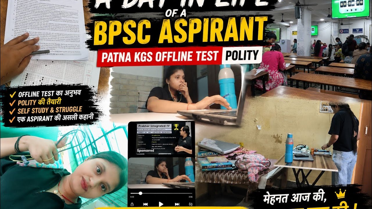 50 day's before🎯|72nd bpsc study vlog📚| 10 hour's Study library📖| A day in life of BPSC aspirants|