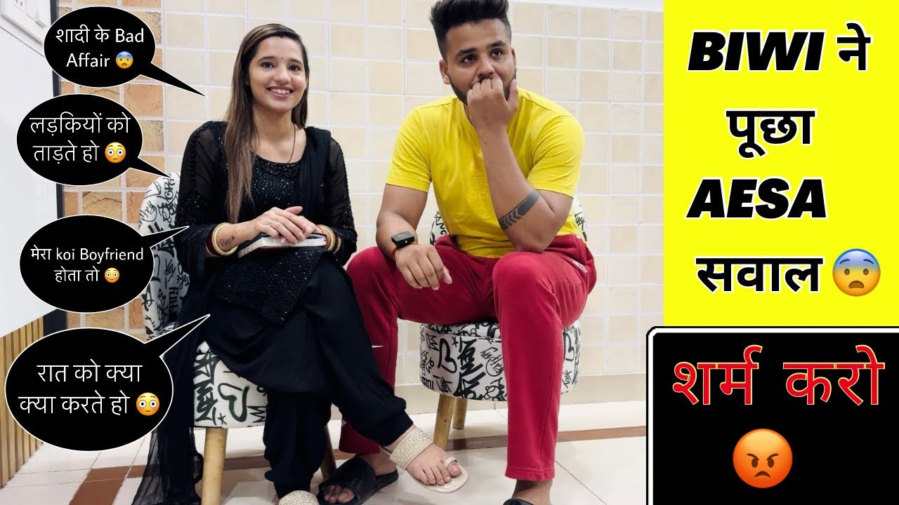 Rohit nikla besharam😰🤬 #qna