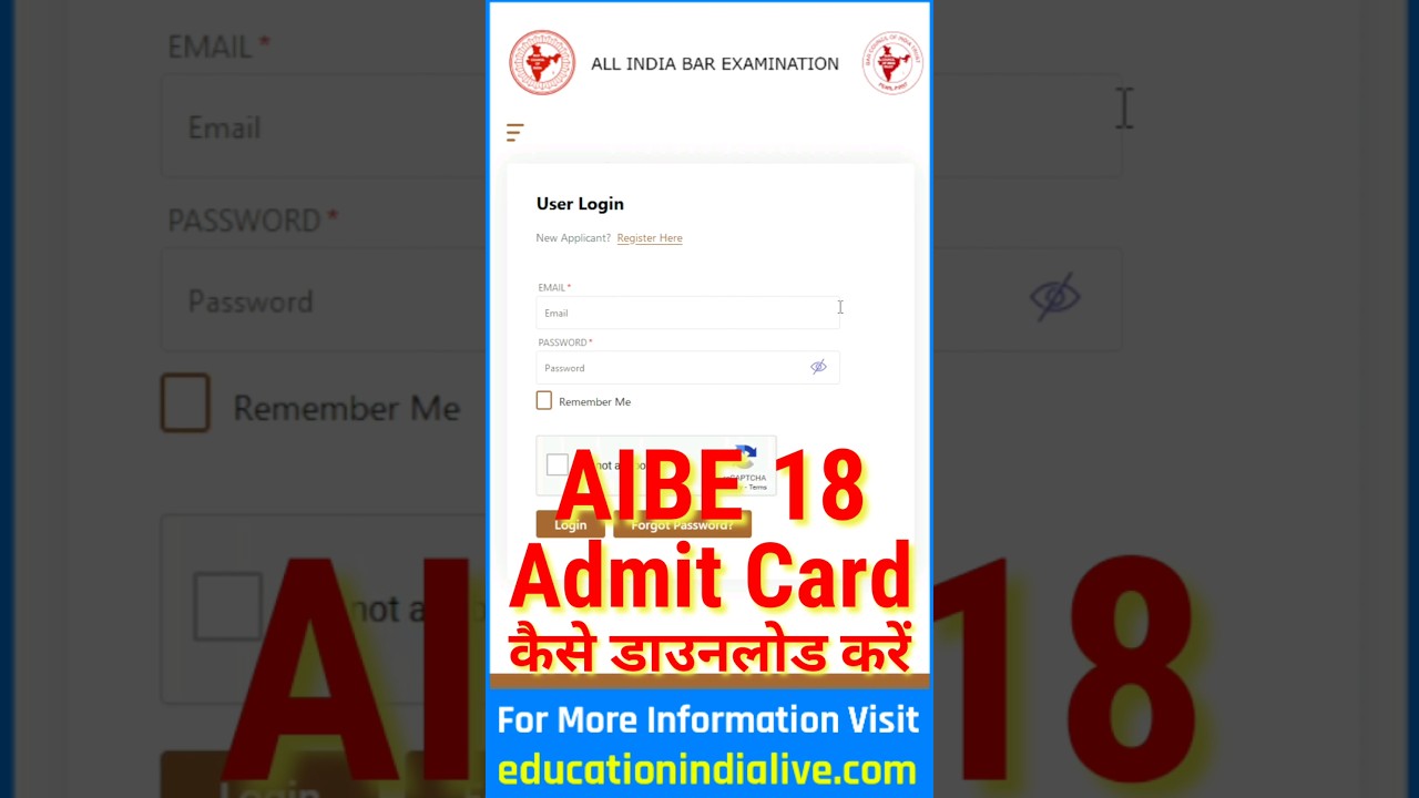 AIBE 18 Admit Card Download Kaise Kare || How To Download AIBE 18 Admit Card