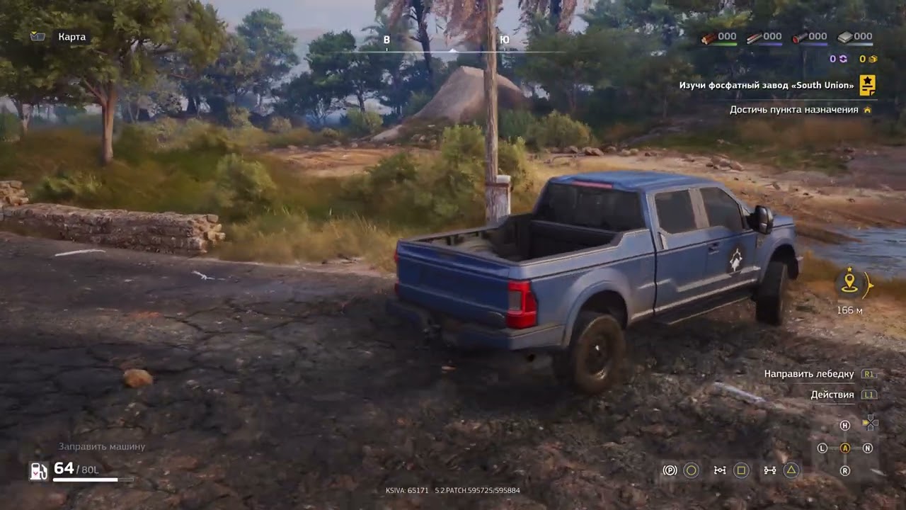Roadcraft Версия Trial | PS5 | Часть 1