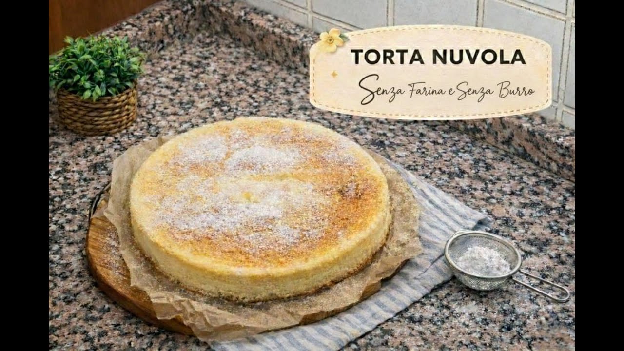 Torta senza farina e senza burro / Dolce leggero, facile e senza glutine