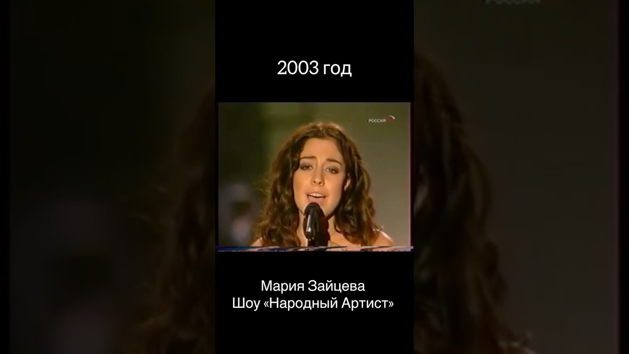 Самый стрессовый конкурс в моей жизни был безусловно &laquo;Народный Артист&raquo;.