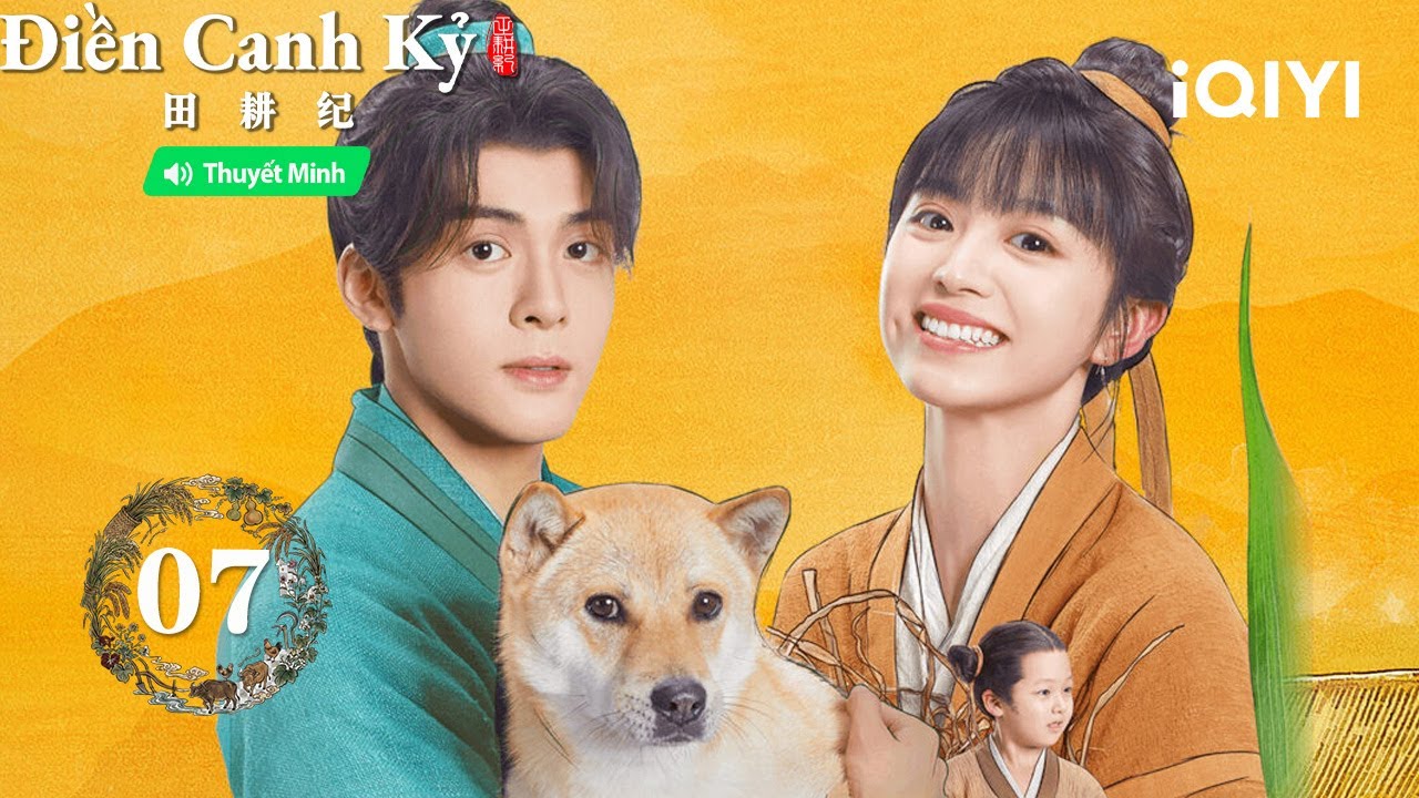 Điền Canh Kỷ Tập 07|🥜Liên Mạn Nhi chơi khăm Hạ thị cực lầy, vừa lừa vừa bán đậu phộng!|iQIYI PhimTM