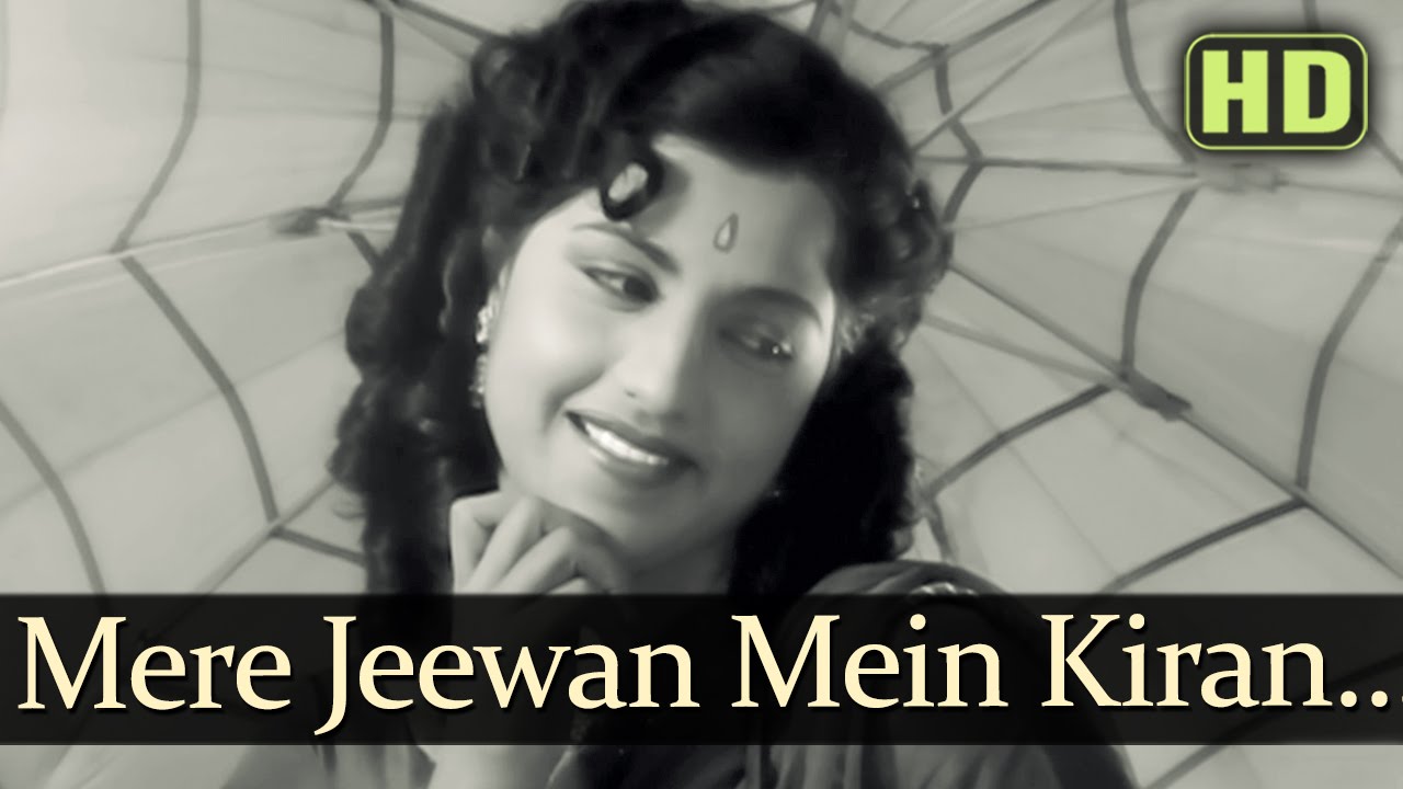 Mere Jivan Me Kiran Banake (HD) - Talaq Songs - Rajendra Kumar - Kamini Kadam - Asha - Manna Dey