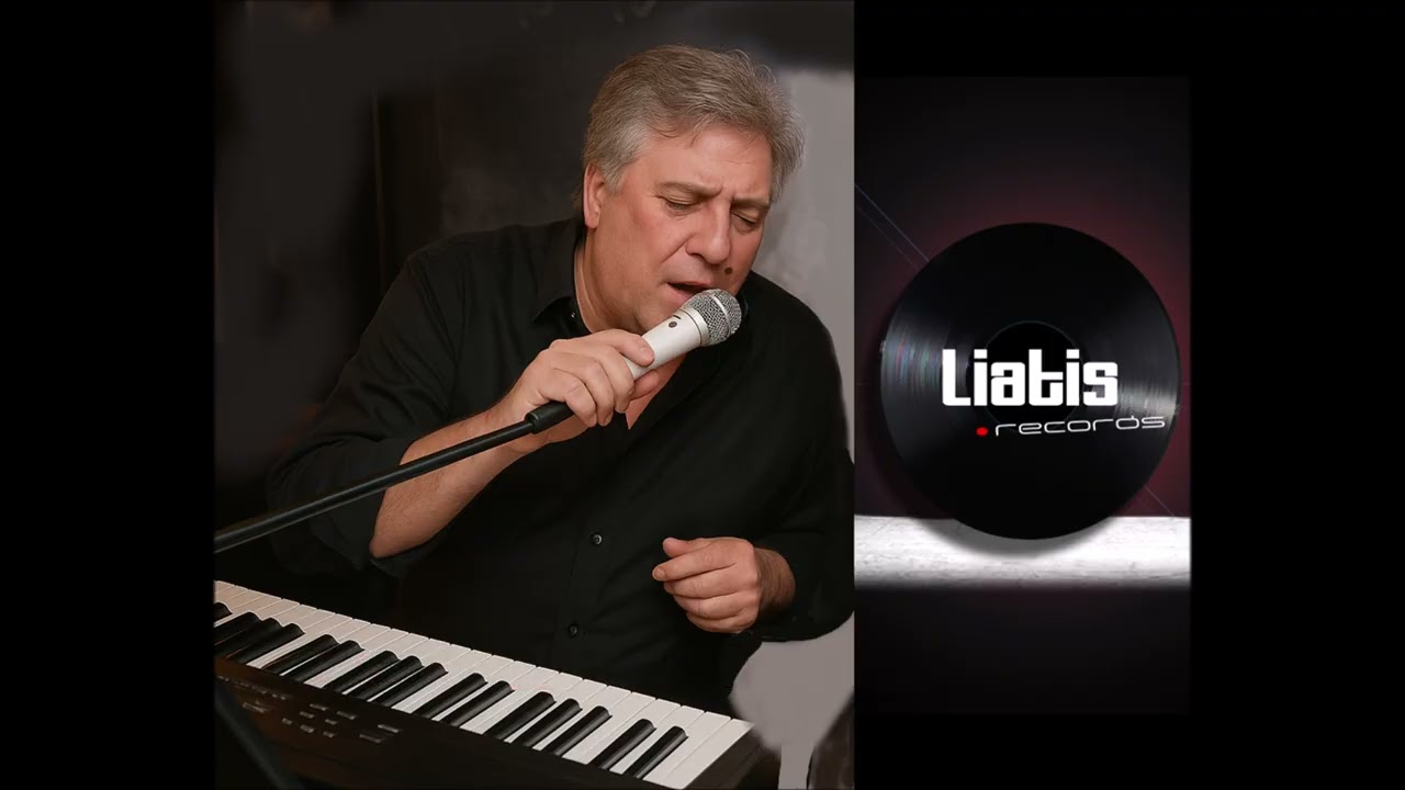 ,, ΧΑΡΕ ΣΤΡΙΨΕ ΕΝΑ ΤΣΙΓΑΡΟ ,, ΔΗΜΗΤΡΗΣ ΧΙΟΝΑΣ ,, ΜΟΥΣΙΚΗ ΣΤΙΧΟΙ , ΒΛΑΣΗΣ ΛΙΑΤΗΣ,,