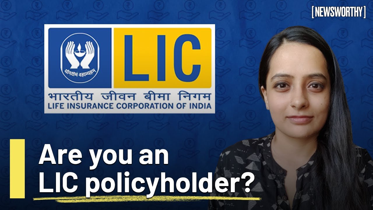 What does the LIC IPO mean for the Policy Holder I Anubha Bhonsle
