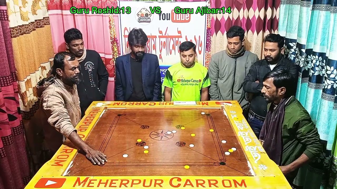 ❤️নিউ ক্যারাম টুর্নামেন্ট ২০২৬. গুরু রশিদ বনাম গুরু আজিবার. সিরিজের ২য় গেম. হাইভোল্টেজ গেম❤️